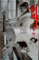 《《犹太女人》完整版》电影在线观看 -全集电影免费播放