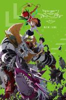 《数码宝贝大冒险tri. 第2章：决意》全集在线观看-动漫