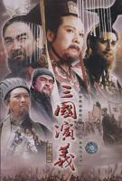 《三国演义》电视剧全集在线观看_免费播放