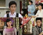 《偷窥者2012》电影在线观看 -全集电影免费播放