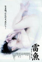 《穿黑色内衣的女人》-高清4K蓝光完整全集在线免费观看