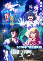 《《诊察室》动漫1-2集》手机在线播放蓝光加长版第01集