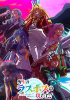 《动漫《初次深交流》》全集在线免费观看高清完整版02集