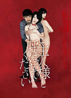 《婚前体检》完整版-高清4K蓝光完整全集在线免费观看