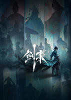 《剑来第二季》第01集高清云播英语免费在线观看全集高清完整