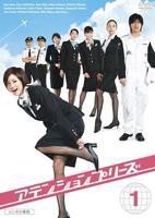 《淘气的空姐》日剧全集完整版在线观看-电视剧HD国语