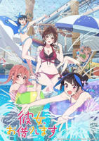 《租借女友 第四季》动漫第01集高清无修全集在线观看