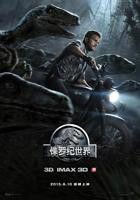 《侏罗纪世界1》电影免费在线观看完整版全集