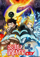 《医务室上垒》动漫全集免费蓝光未删减版第02集