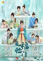《五福临门》电视剧完整版免费观看蓝光第02集