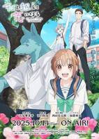 《动漫《女仆蕾娜》全集免费观看》完整无删减HD国语第01集