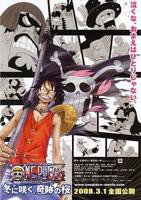 动漫《海贼王剧场版9：冬季绽放的奇迹之樱》HD中字完整版_高清视频免费在线观看