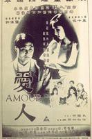 韩剧《大度》完整版电影在线观看 -全集电影免费播放